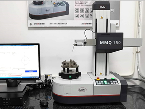 德國Mahr圓柱度測(cè)量儀